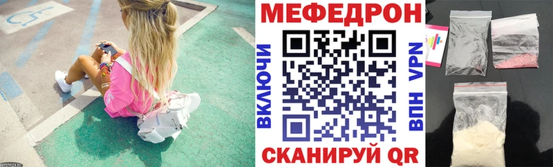 Цена Няндома ГАШИШ Галлюциногенные грибы Меф мяу мяу Конопля