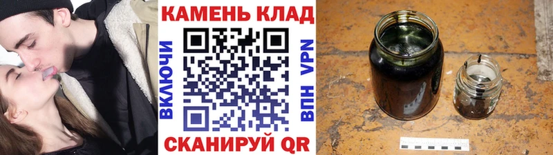 shop телеграм закладка Няндома ГАШИШ Premium