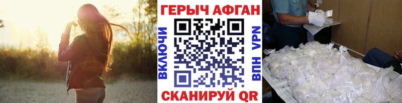 что такое   Няндома  Героин гречка 