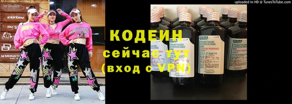 МДМА Покачи