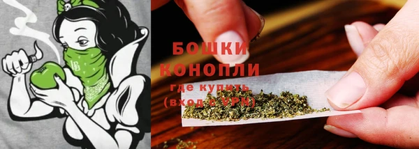 COCAINE Арсеньев