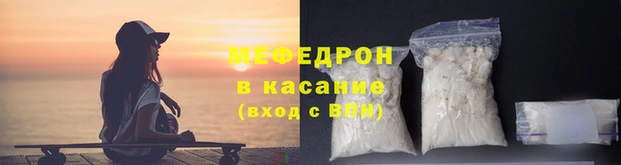 spice Покров
