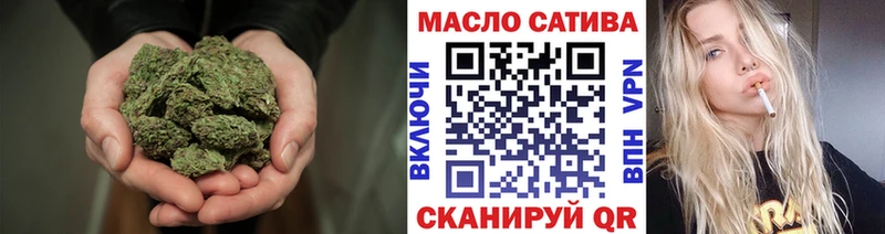 Дистиллят ТГК Wax  мега ТОР  Няндома 
